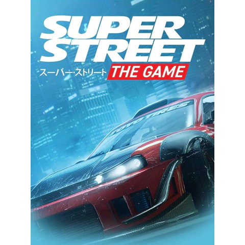 Super Street: The Game